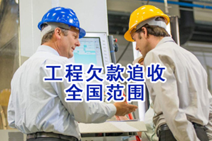 判断民间借贷合同无效的标准有哪些